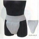 GG33-WH マーシャルワールド 女性用ファールカップサポーター L