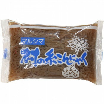 味の良い大玉種を使った山里の風味豊かなこんにゃくです「村のこんにゃく」は、空気のきれいな山里の長寿村(広島県神石高原町)の農園で作られています。サイズ個装サイズ：19×24×22cm重量個装重量：4500g仕様賞味期間：製造日より120日生産国日本栄養成分【100gあたり】エネルギー:6kcalたんぱく質:0.0g脂質:0.0g炭水化物　:2.9g食塩相当量:0.0g原材料名称：糸こんにゃくこんにゃく粉(こんにゃく芋(広島県))、海藻粉末/水酸化カルシウム※水酸化カルシウムは貝殻を100％原料としています。その他アレルギー0保存方法常温保存製造（販売）者情報販売者:株式会社純正食品マルシマ広島県尾道市東尾道9番地2fk094igrjs