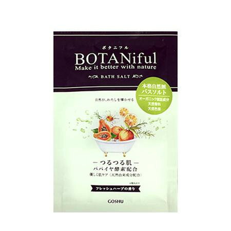 五洲薬品　入浴用化粧品　ボタニフルバスソルト　フレッシュハーブ　(35g×4包)×24個　BOT-FRB