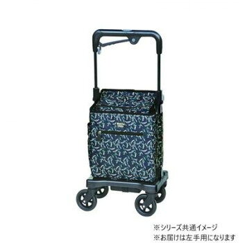 ブレーキ付きのショッピングカートブレーキ付きのショッピングカートです。手元で駐車ブレーキ操作ができます。ボタンを押して高さ6段階調節が可能。バッグ内が巾着式のため、荷物が多い時に便利です。レインカバー付きで車体を雨やほこりから守ります。後側面のポケットには500mlのペットボトルを入れることができます。※お届けは左手用になります。※買い物などを入れて運ぶための商品であり、歩行の補助としては使用できません。※シルバーカー、歩行者、杖の代わりとして使用することはできません。サイズ幅230×奥行326×高さ648〜860mm、バッグ:幅260×(奥行上160、奥行下180)×高さ280mm個装サイズ：34×24×68cm重量2.8kg個装重量：3600g素材・材質本体:アルミ・合成樹脂バッグ:ポリエステル車輪:EVA樹脂(100mm)仕様SGマーク取得済み積載量:6kg内容量:約13リットル生産国製造:台湾 組立:日本fk094igrjs