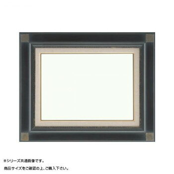 木製の油額です。大切な作品を額縁に。サイズ個装サイズ：39×32×8cm重量個装重量：1900g素材・材質木製 表面:ガラス仕様ガラス仕様付属品吊り金具、紐生産国日本fk094igrjs