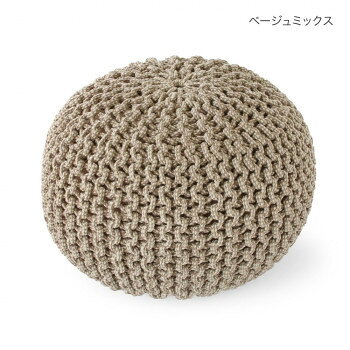 おすすめ(AZ)モロッコで昔から、プフ(POUF)と呼ばれるソファクッション。リビングなどにコロンと置けば、インテリアのアクセントに最適。来客が急に増えたときも便利です。※染料や素材の関係上、生産時の気候や湿度により独特なにおいがする場合があります。においが気になる場合は、風通しのよい場所に置いて陰干しをすると和らぎます。サイズ約φ50×H30cm個装サイズ：55×55×40cm重量個装重量：300g素材・材質綿100%、中身:ポリスチレンビーズ生産国インドfk094igrjs
