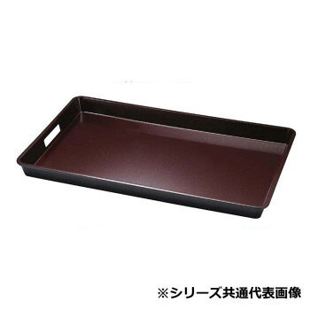福井クラフト　耐熱FRP)2尺運び盆新溜SL 15104680