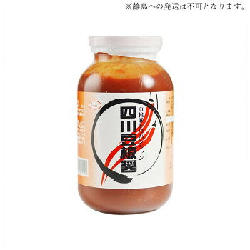 友盛貿易 友盛 四川豆板醤 1kg×12本 0210221 l-and-b-15122755 ライフ&ビューティ パッケージ画像