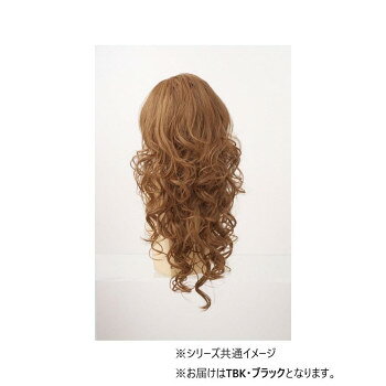 ★プリシラ ハーフキャップ ギャル盛りロングカール J-807 耐熱　TBK・ブラック