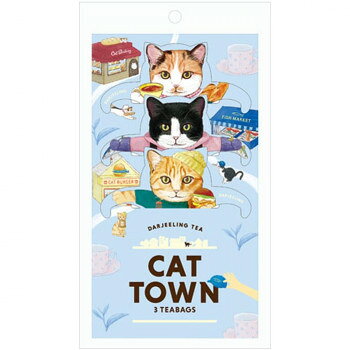 着せ替えタイプのフックティー「キャットタウン」。台紙の裏面にある着せ替えパーツを切り取って、食べ物屋さんを営むネコ達に着せ替えをして楽しむことができます。茶葉には世界三大紅茶のひとつで、紅茶のシャンパンとも呼ばれるダージリンを使用。フルーティーな香りと青々しい爽やかな風味の紅茶です。●注意事項熱湯の取り扱いには十分ご注意下さい。虫害を避けるため、開封後は密封容器に入れて早めにお召し上がり下さい。サイズ個装サイズ：8×12.5×23.5cm重量個装重量：430g仕様賞味期間：製造日より730日生産国インドfk094igrjs