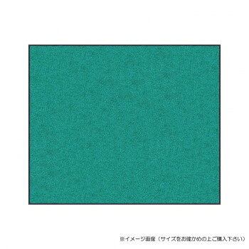 シンプルな玄関マット除塵・吸水性能に優れた万能タイプの玄関マット。屋外・屋内いずれでも使えて、業務用から家庭用まで幅広くご使用頂けます。マット裏面に柔軟性の高いラバーを採用、ズレやたくれが発生しにくい設計です。※モニターの種類やパソコンの環境により、実際の商品のお色と若干異なる場合がございます。サイズ60×90cm個装サイズ：8×8×61cm重量1340g個装重量：1340g素材・材質表 : ポリエステル100%、裏 : 特殊合成ゴム(NBR)付属品取扱説明書生産国日本fk094igrjs