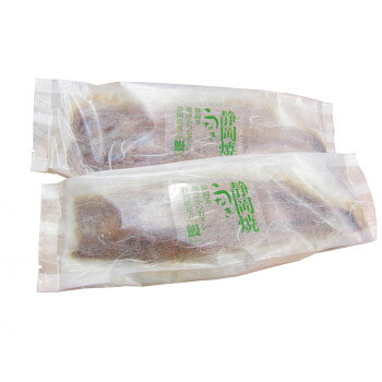 石原水産 静岡焼きうなぎ 120g×2個セット MIYA-2