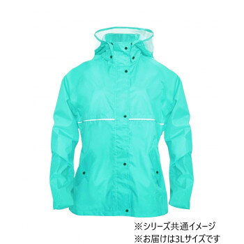 コヤナギ レインウェア レディース L2200 CHARM+ ミント×ベージュ　3L