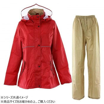 コヤナギ レインウェア レディース L2200 CHARM+ ルージュ×ベージュ　LL