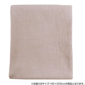 綿100％のカバーで夏も快適!心地良い肌触りの敷きふとんカバーです。つかみやすいジッパープル付きでファスナーの開閉が楽!使いやすいタイプです!※洗濯ネット使用。ご家庭でお洗濯の際は、タンブラー乾燥はお避け下さい。サイズ個装サイズ：33×26×4cm重量個装重量：650g素材・材質綿100％仕様片側全開ファスナー生産国中国fk094igrjs
