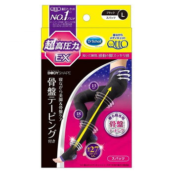 寝ながらメディキュットシリーズ医学にもとづく段階圧力設計。メディキュットは英国の医療用ストッキングがルーツ。その圧力数値は、英国の圧力値標準規格をもとに設定。はくだけで、脚をキュッとひきしめ軽くします。【使用上の注意】1.重度の血行障害がある方は使用しないでください。2.次の方は着用前に医師にご相談ください。糖尿病、深部製脈血栓症、血行障害、うつ血栓心不全、炎症性疾患、装着部位の神経障害などで治療を受けている方。3.着用にあたり、次のことを注意してください。(1)サイズが合わないものや2枚重ねての着用はしないでください。(2)使用中にしわやたるみができないようにしてください。(3)ひざ下、ひざ裏で生地が丸まらないように伸ばしてください。口ゴムは折り返さずまっすぐのままはいてください。4.気分が悪くなったり、痛みやしびれなどの不快感、かゆみ、、発疹等異常を感じた場合は直ちに使用を中止してください。5.製品の変形を防ぐために、ねじれた状態でのご使用や保管をしないでください。サイズ個装サイズ：5×10×18cm重量個装重量：142g素材・材質ナイロン、ポリエステル、ポリウレタン、キュプラ生産国日本fk094igrjs