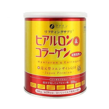 おいしいミルク風味ヒアルロン酸、コラーゲン、エラスチンを配合しています。成分としてハトムギエキス、ビタミンC、ビオチンを採用し、還元型コエンザイムQ10も配合しています。【お召し上がり方】1日あたり7g(缶入りのスプーン1杯)を目安に、お好きなお飲み物に溶かしてお召し上がり下さい。本品は多量摂取により疾病が治癒したり、より健康が増進するものではありません。1日の摂取目安量を守ってください。【取扱上の注意】※開封後はチャックをしっかりと閉め涼しいところに保存し、なるべくお早めにお召し上がりください。※自然素材の原料を使用しておりますので、味や色、香りに多少ばらつきがありますが、品質に問題はありませんので安心してお召し上がりください。※粉の中に原料由来の黄色の粒が見られることがありますが、品質には問題ありません。商品区分栄養機能食品内容量196gサイズ個装サイズ：10×10×12cm重量個装重量：316g仕様賞味期間：製造日より720日生産国日本栄養成分【規格成分7g当たり】ヒアルロン酸:150mg、コラーゲン:5250mg、エラスチン:15mg、ハトムギエキス:450mg(Numedic(R))【栄養成分7g当たり】エネルギー:25kcal、たんぱく質:5.5g、脂質:0.08g、炭水化物:0.69g、食塩相当量:0.08g、糖質:-、食物繊維:-、ビタミンC:100mg、ビオチン:45μg原材料名称：ヒアルロン酸・コラーゲン含有加工食品魚コラーゲンペプチド(国内製造)、練乳パウダー、ハトムギエキス、エラスチンペプチド、コエンザイムQ10(還元型)、デキストリン、トレハロース、ヒアルロン酸、V.C、香料、甘味料(スクラロース)、ビオチン(一部に乳成分・ゼラチン・大豆を含む)保存方法高温多湿や直射日光を避け、涼しい所に保存して下さい。製造（販売）者情報【製造者】株式会社ファイン　大阪市東淀川区下新庄5丁目7番8号fk094igrjs