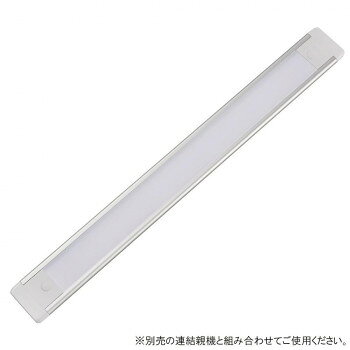 差し込むだけで簡単に連結!導光板使用でスリムなのにムラなくしっかり明るい!薄型スリムなので取り付けも簡単!本品だけではご使用いただけませんので、必ず別売の連結親機と組み合わせてご使用ください。サイズ(約)幅32×長さ304×厚み7mm(最大値)個装サイズ：40×11×3cm重量個装重量：195g生産国中国fk094igrjs