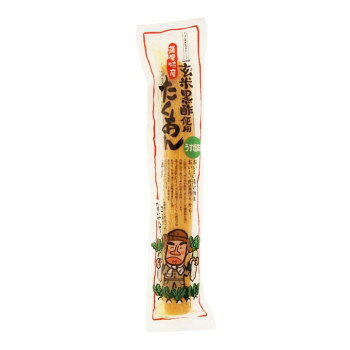 マルシマ さつまたくあん(玄米黒酢使用) 4本セット 3844