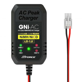 エアガン対応!使い方カンタンつなぐだけの4〜8セルNiMH/NiCDバッテリー用AC充電器。サイズ個装サイズ：16×18×12cm重量個装重量：163g素材・材質金属/樹脂仕様製品安全マーク:PSE届出事業者名:(株)ジーフォース製品型番:G0348定格電圧および定格容量:18W生産国中国fk094igrjs