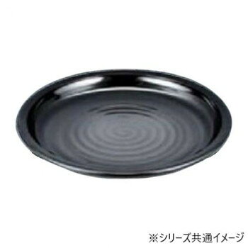 おすすめ黒銀かすみの繊細な模様が和の趣を添え、洗練されたデザインで料理を美しく引き立てます。使いやすさと美しさを兼ね備えた高品質な盛皿です。サイズφ230×36mm個装サイズ：26.2×24×7.4cm重量個装重量：290g素材・材質耐熱ABS樹脂生産国中国fk094igrjs