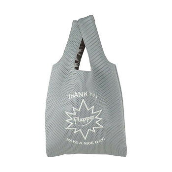 NEWスーパーBAG GY F191190-12