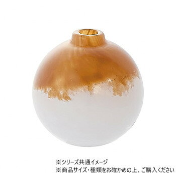 おすすめ職人によって手作業で作られたガラス花瓶です。1つ1つ形や色などは異なり、生花にもグリーンにもドライにも合わせやすいデザインです。※形・厚み・色・模様・風合いは一つ一つ異なりますが、お選びいただけません。また、不良対象とはなりません。※バブルデザインではない商品もございますが、著しい状態を除き、不良対象とはなりませんのでご了承ください。サイズΦ10×H10cm、口径:Φ2cm、首部:H1cm個装サイズ：11.9×11.3×11cm重量個装重量：480g素材・材質ガラス生産国中国fk094igrjs