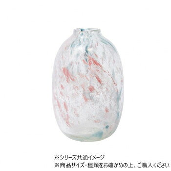 おすすめ職人によって手作業で作られたガラス花瓶です。1つ1つ形や色などは異なり、生花にもグリーンにもドライにも合わせやすいデザインです。※形・厚み・色・模様・風合いは1つ1つ異なりますが、お選びいただけません。また、不良対象とはなりません。※バブルデザインではない商品もございますが、著しい状態を除き、不良対象とはなりませんのでご了承ください。サイズΦ10×H15.5cm、口径:Φ3cm個装サイズ：20×15×15cm重量個装重量：500g素材・材質ガラス生産国中国fk094igrjs