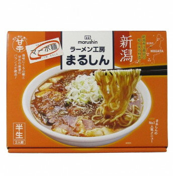 Ȣ顼˼ޤ뤷 2 20Ȣ