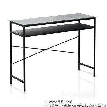 B.Bファニシング CERABILL　カウンターテーブル幅120 ライトグレー CETB0275CELGY