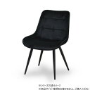 B.Bファニシング ボックスステッチチェアー ブラック ONDC-0051BLK