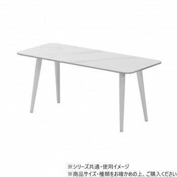 B.Bファニシング LUCY　センターテーブル ホワイト LUTB0276CEWHT