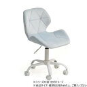 B.Bファニシング デスクチェア PPITチェア ライトブルー ONCH0227FALBL