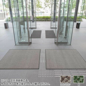 Rakuten - インドアマット　エルクリーンマット　特大　75×90cm　ライトブラウン