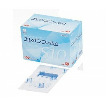 ハクゾウメディカル　防水性創傷被覆保護用ドレッシング　エレバンフィルムS10　No.50　100枚　3155071