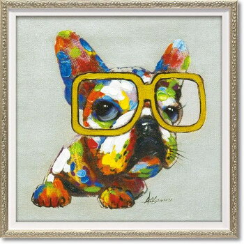 ユーパワー オイル ペイント アート 「ビッグ グラシーズ」 Sサイズ OP-07020