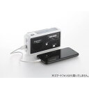 タマハシ エレット 多機能スタミナラジオライト ET-22BK・ブラック