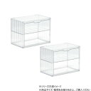 B.Bファニシング 棚付きマルチクリアボックス(2個セット) 棚付きクリア ONLS0131TACLR