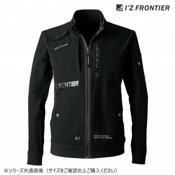 アイズフロンティア ストレッチワークジャケット 05 ブラック LL 5860 アイズフロンティア ストレッチワークジャケット 05 ブラック LL 5860