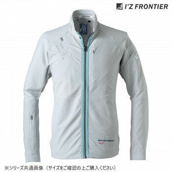 アイズフロンティア 速乾ストレッチワークジャケット 01 シルバーグレー LL 3850 アイズフロンティア 速乾ストレッチワークジャケット 01 シルバーグレー LL 3850