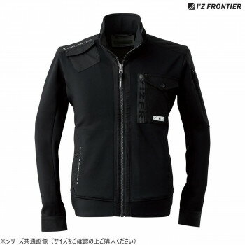 アイズフロンティア H.B.ワークジャケット 05 ブラック M 3950