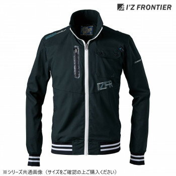 アイズフロンティア ストレッチナイロンワークジャケット 05 ブラック LL 5920 アイズフロンティア ストレッチナイロンワークジャケット 05 ブラック LL 5920