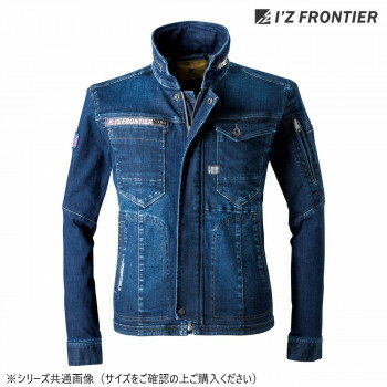 アイズフロンティア ハイキックバックデニムジャケット 11 インディゴブルー L 7260