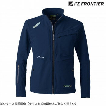アイズフロンティア ストレッチワークジャケット 02 ネイビー M 3090 アイズフロンティア ストレッチワークジャケット 02 ネイビー M 3090