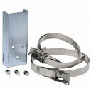信栄物産 電柱用取付金具 C-7