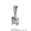 ハイロジック 58371 仕切レール 40用重量級ステンレスアジャストランナー S-201D