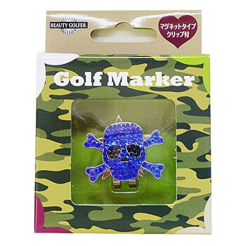 帽子、ベルト、バッグのワンポイントアクセサリーにも!!マグネットタイプクリップ付。帽子、ベルト、バッグのワンポイントアクセサリーにも!!サイズ個装サイズ：7.5×11.2×2.2cm重量個装重量：33g素材・材質鉄・ガラス生産国台湾fk094igrjs