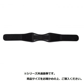 骨盤の前傾を抑え正しい状態をキープ。姿勢全体のゆがみにつながる骨盤の前傾を抑え、ベルトの引き締めによって正しい状態に導き、しっかりとキープします。重量約85gで、日常生活やスポーツに最適な薄型・軽量設計。【ご使用方法】1.補助ベルトを外し、ベルトの中心を仙骨(骨盤の背面側の中央にある骨)の真ん中に合わせ、両端を前方に引っ張りながら骨盤に巻き付けていきます。2.お腹のところでベルトの端にある面ファスナーを留めます。巻いた位置が骨盤の高さに合っているか確かめてください。3.補助ベルトを横に引き出し、引き締めの強さをお好みで調整します。軽い力でも強い補整力が得られます。4.補整力やフィット感が気になったら、補助ベルトで微調整して下さい。サイズ縦110mm×横930mm×厚さ6.5mm個装サイズ：18×11×7cm重量90g個装重量：130g素材・材質本体:ポリエステル・ナイロン・ポリプロピレン・ポリウレタンバックル:ポリアミド仕様適応サイズ:骨盤周り90-110cm 男女兼用生産国日本fk094igrjs