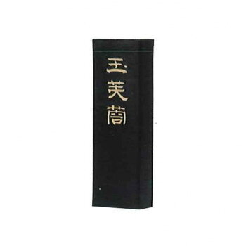 おすすめかな練習用で半紙向きです。普通の濃さから中濃墨位でお使いください。古くなるほどのびがよくなります。墨色は地味な茶系の黒です。サイズW22×D86×H12mm個装サイズ：10.6×4×2.2cm重量個装重量：41g素材・材質植物性芯焚煙(油煙)生産国日本fk094igrjs
