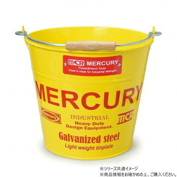 マーキュリー バケツ レギュラー イエロー MEBUBRYE