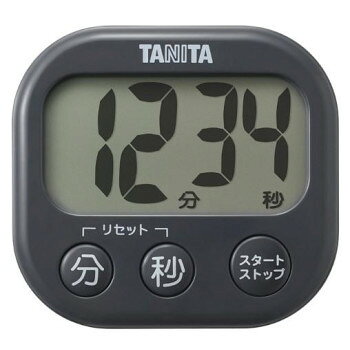 TANITA タニタ 抗菌でか見えタイマー ダークグレー TD-429