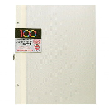 ビス式の100年台紙の替台紙ビス式2穴・A4サイズのの100年台紙の替台紙です。サイズ個装サイズ：1×29.6×22.8cm重量個装重量：259g生産国日本fk094igrjs