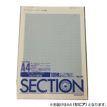 1ミリ方眼紙トレーシング明るい色調です。サイズ個装サイズ：36×25×4cm重量個装重量：600g仕様トレス40g生産国日本fk094igrjs