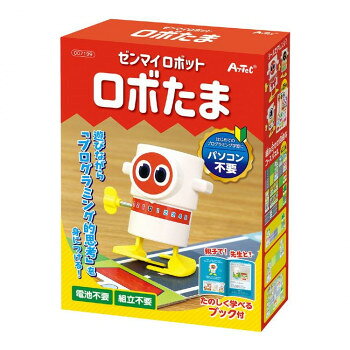 おすすめ遊びながら「プログラミング的思考」が身に付きます。サイズ本体:45×35×55mm個装サイズ：14×5×19.5cm重量180g個装重量：180g素材・材質ABS、磁石、紙セット内容ロボたま本体×1、すききらいスティック+土台×1、シール台紙×1、コースパネル×11生産国中国fk094igrjs